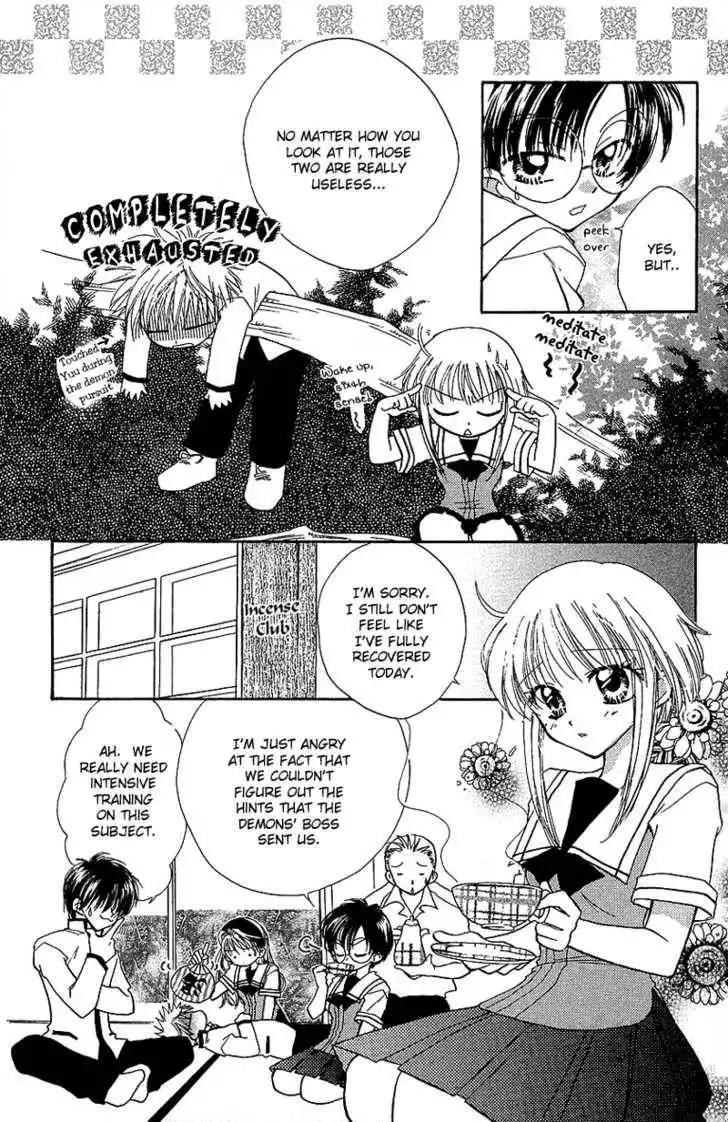 Yumemi na Psychic! Chapter 5 5